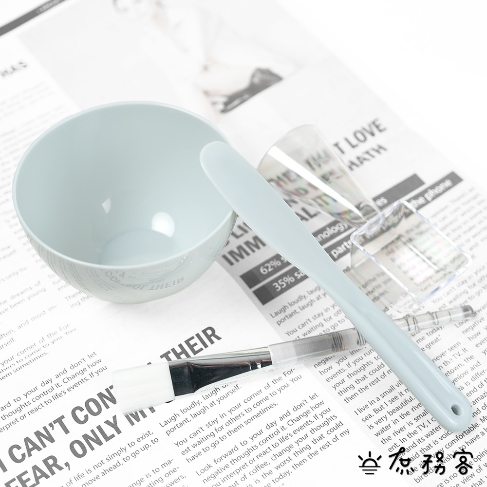 DAISO 韓國大創 泥膜工具組 泥膜 工具組 面膜 軟膜 矽膠刷具 面膜刷 軟膜碗 韓國 庶務客
