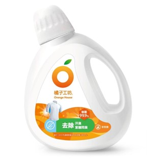 橘子工坊天然濃縮制菌去味洗衣精1800mL