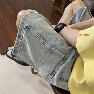 Ylie 工作短褲男 夏季百搭短褲 生夏季短褲 日式短褲 工裝牛仔短褲男士褲子夏季薄款外穿寬鬆百搭潮流休閒闊腿五分男褲