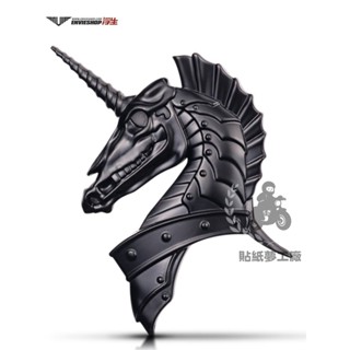 【臺灣出貨】浮生獨角獸車貼個性創意3D立體改裝金屬車標戰馬汽車裝飾貼紙尾標
