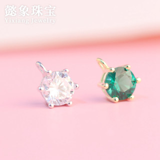 S925銀微鑲鋯石小吊墜祖母綠色DIY手鏈項鏈穿珠水晶手工銀配件