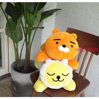 DUDU特惠韓國kakao friends獅子ryan屁桃 公仔 羽絨棉趴趴枕頭 抱枕 毛絨玩具 兒童交換禮物