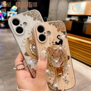 夜貓 旋轉精品支架 無線充 i16蘋果手機殼 適用 iPhone 16 15 14 13 Pro Max 保護殼 防摔殼
