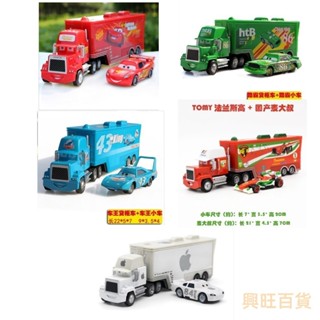 💗熱銷 💗玩具💗 賽車汽車總動員2 閃電麥坤 合金汽車模型 麥昆車王路霸麥大叔貨櫃 兒童玩具車