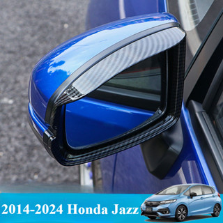 HONDA 2014-2024 本田 Jazz GK5 / Fit/ Shuttle 後視鏡鍍鉻碳纖維車架後視雨眉罩飾條
