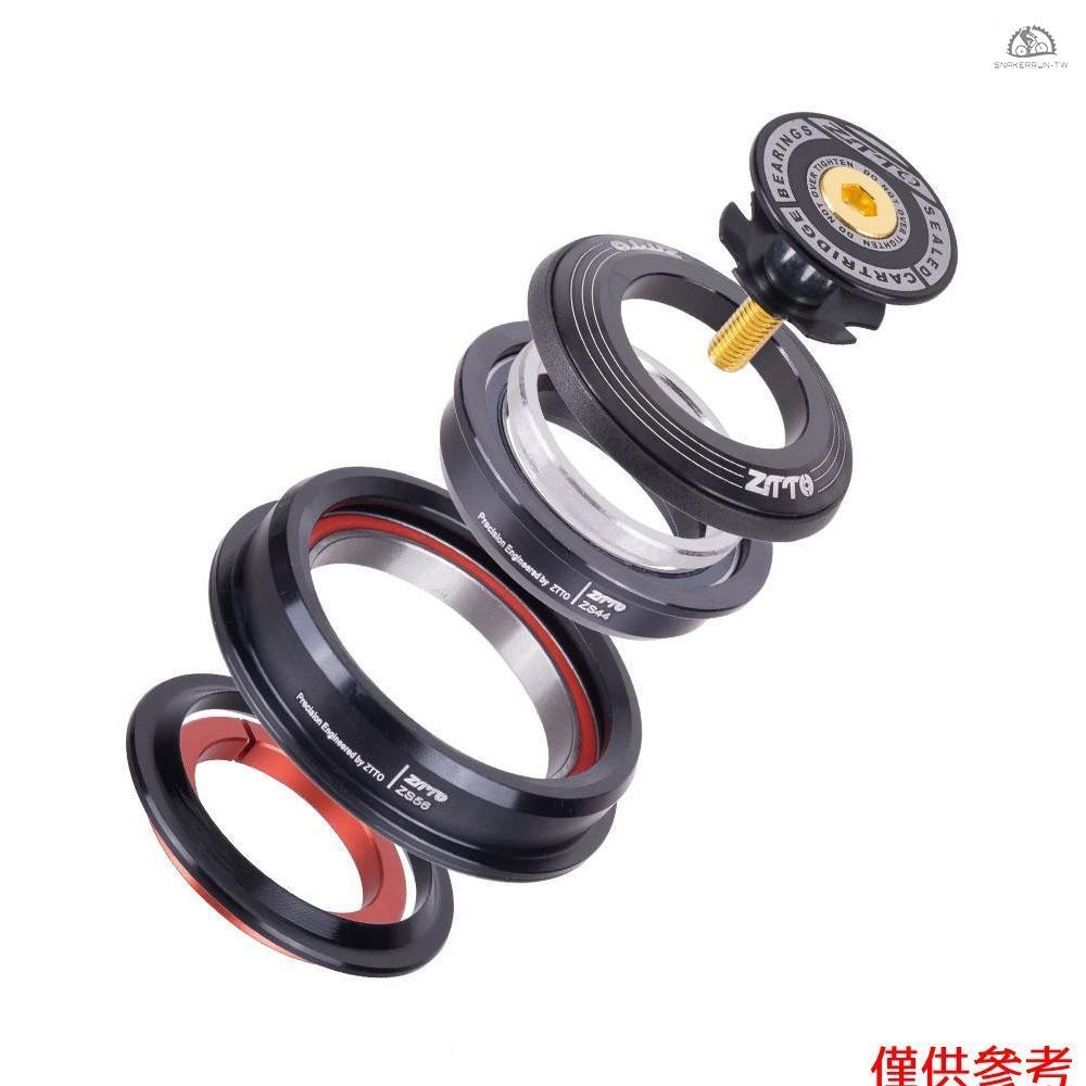 【SN】ZTTO Zs44/zs56外錐管錐形頭管錐直兩用碗組自行車耳機軸承自行車配件自行車軸承組錐形管