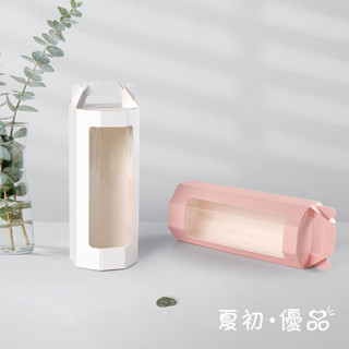 ✿ 夏初▪ 優品❀【現貨】開窗包裝盒 ins禮物盒 紙盒 禮盒包裝盒 包裝紙盒 禮盒紙盒 巧克力禮盒 禮物包裝盒 糖果