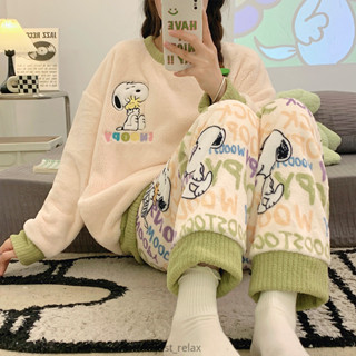 Snoopy 史努比睡衣 法蘭絨睡衣 冬天睡衣 居家服 可愛睡衣 長袖睡衣 女睡衣 兩件式睡衣 家居服 冬季睡衣 卡通睡