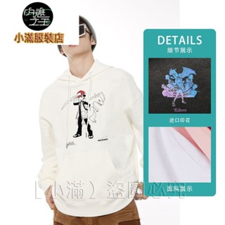 現貨新品【小滿】16色 親子裝 兒童長袖連帽大學T 寶可夢聯名大學T 神奇寶貝伊布皮卡丘動漫周邊男童衣服外套潮 卡通動漫