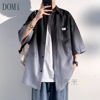 臺灣出貨🔥免運M-8XL 韓版時尚漸變色襯衫男 大尺碼男裝 休閒短袖襯衫 五分袖上衣 寬鬆薄外套 痞帥 顯瘦襯衫 加大