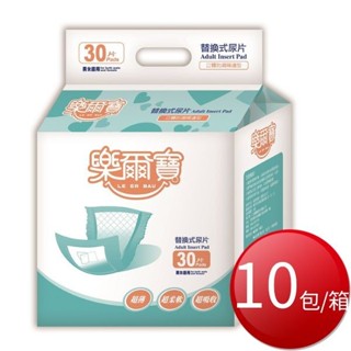 箱購免運 樂爾寶 替換式尿片(立體防漏隔邊型 30片X10包/箱)[免運][大買家]