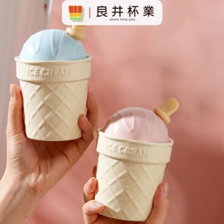 創意卡通冰淇淋甜筒陶瓷水杯小清新水果獨角獸雪糕吸管陶瓷馬克杯