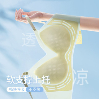 冰絲內衣女生 無痕 胸罩 固定杯 夏季薄款 涼感透氣 無鋼圈 果凍條軟支撐 防下垂 可調整肩帶 柔軟舒適