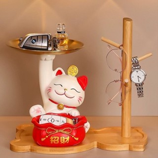 熱賣·招財貓鑰匙收納玄關擺件 招財貓收納擺件 入戶門客廳鞋櫃電視櫃裝飾品 喬遷開業開店禮物 入厝禮物 新居禮品 居家裝飾