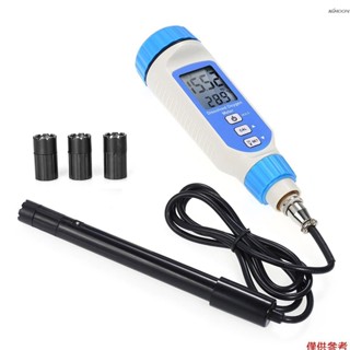 SMART SENSOR 希瑪 筆式溶氧檢測儀 便攜式水產魚塘養殖溶氧儀 水族養殖淡水溶解氧測試儀 溶解氧測定儀 自動校