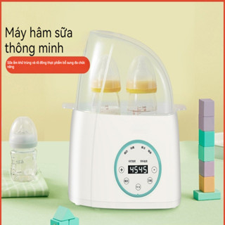 自動溫奶器暖奶器智慧恆溫母乳嬰兒奶瓶消毒器二合一