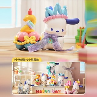 ✨現貨🦖Fantasy Toys潮玩🔥帕恰狗氣球狂歡派對系列 盲盒 公仔 帕恰狗 三麗鷗 生日【TOY024】4F