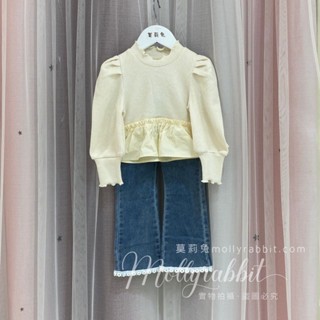 密邊接荷葉下擺上衣90-140cm 香水娜娜