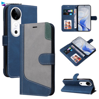 復古小牛紋撞色翻蓋手機皮套 vivo v40 v40Pro v30 Pro s19 s18 Pro 防摔手機殼 插卡皮套