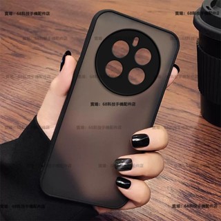 簡約素色 霧面膚感Realme 13 Pro+手機殼 全包防摔 Realme 13 Pro手機殼硬殼RMX3920保護殼