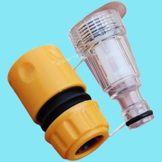 購滿99出貨⚡臺灣熱銷⚡家用高壓洗車優質配件 進水管塑膠通水螺紋過濾器 高壓接頭活接噴頭