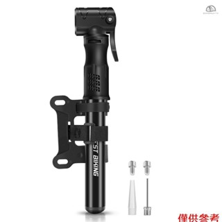 【SN】迷你 100psi 腳踏自行車輪胎打氣筒便攜式山地自行車打氣筒籃球打氣筒手打氣筒自行車配件