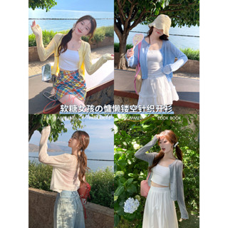【衣分子快速出貨】灰色開衫薄款女 新款夏季吊帶裙外搭防曬罩衫針織外套空調衫 時尚百搭鏤空長袖開衫 短款開衫女 針織開衫