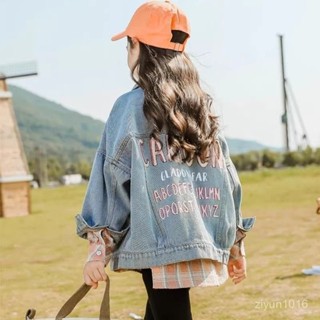 專櫃品質🍒女童外套春秋裝2024新款寬鬆童韓版洋氣中大童女孩字母牛仔衣兒童 R0S6