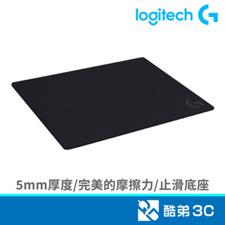 Logitech 羅技 G740增厚型大型布面遊戲滑鼠墊 酷弟3C
