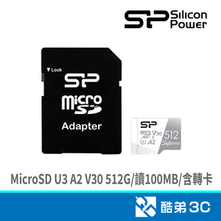 SILICON POWER 廣穎電通 MicroSD U3 A2 V30 512G(含轉卡)(讀100MB/s 酷弟3C