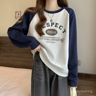 長袖上衣 早秋季衛衣 女春秋 薄款 拚接 oversize 寬鬆 設計感 小眾