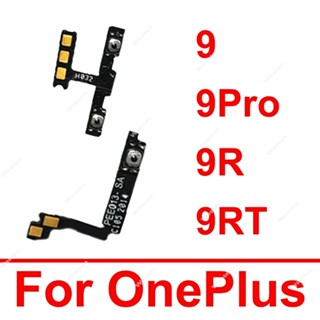 適用於 OnePlus 1+ 9 9R 9 Pro 的電源音量 Flex 開關電源音量按鈕排線側鍵排線部件