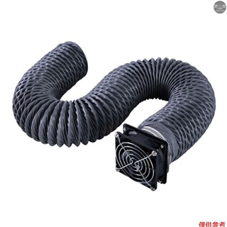creality 抽油煙機套件,4000 rpm 高效換氣扇和 2000mm 排氣軟管長度適用於 ender plus