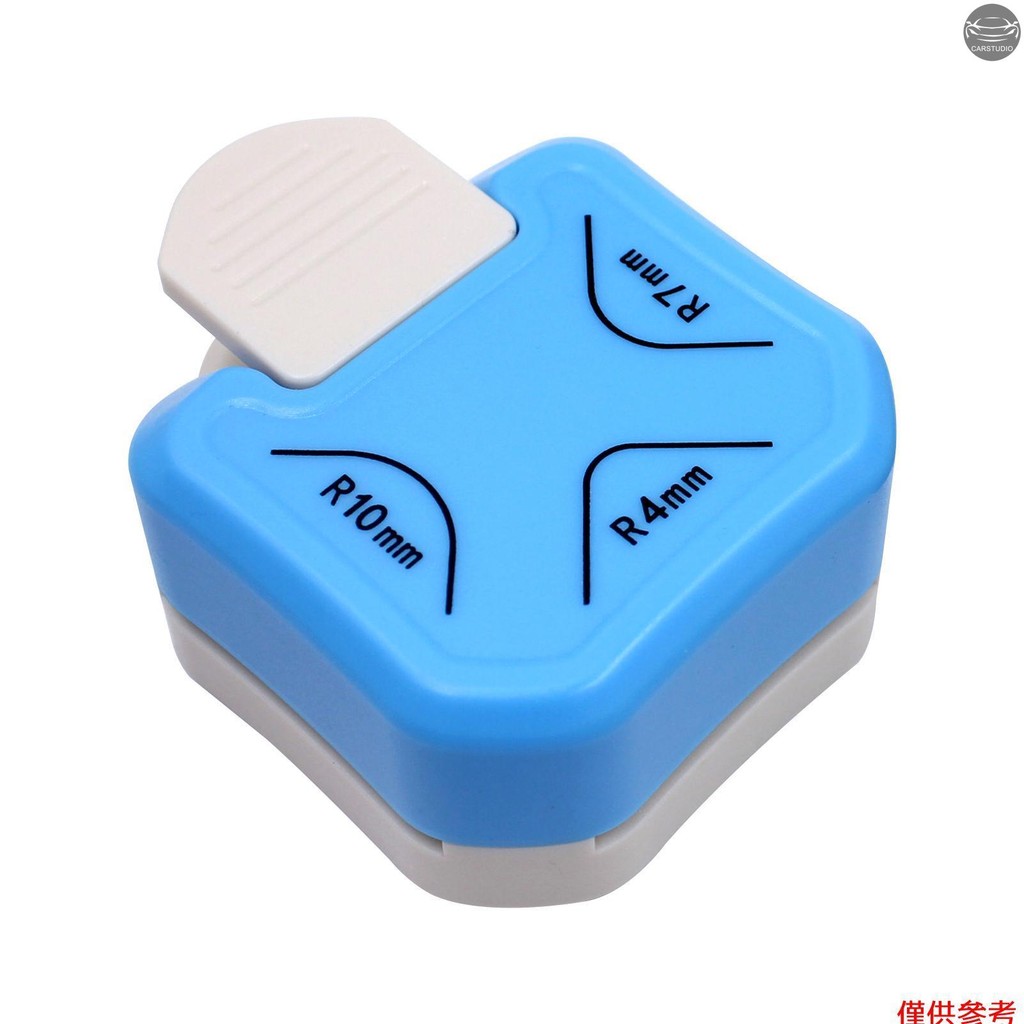 圓角打孔器 3 合 1 R4/R7/R10mm 圓角修邊刀用於卡片工藝剪貼簿包裝紙貼紙照片層壓板 DIY