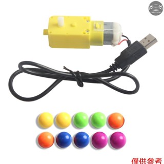 大理石軌道模型 3D 列印零件模型套件隨附 10 件大理石和電機,帶 USB 電纜