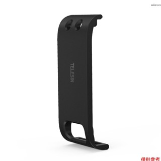 TELESIN 相機電池倉側蓋 電池倉門 預留Type-C充電口 帶拆卸手繩 適用GoPro Hero 9 10 11