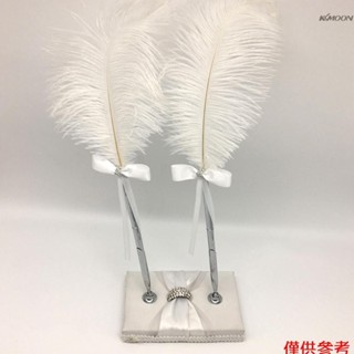 婚禮簽名筆+筆座 賓客簽到筆 婚慶用品
