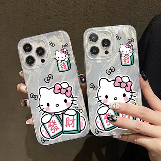 發財kitty 三星 S24 ULTRA S23 S22 ULTRA 5G S21 PLUS S23 FE 手機殼