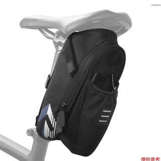 自行車馬鞍包帶水壺袋防水自行車 S