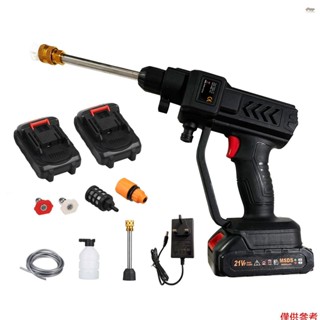無繩電動洗衣機 60Bar 300W 大功率洗衣機,帶可充電電池,用於汽車圍欄地板清潔澆水
