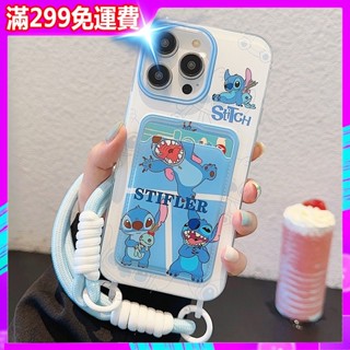 插卡手機殼 掛繩 史迪奇手機殼 卡通 矽膠軟殼 適用 iphone 16 15 14 13 12 11 i15手機殼