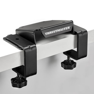 【高品質】現貨圖馬思特 THRUSTMASTER T818直驅基座桌面固定器 桌面固定支架