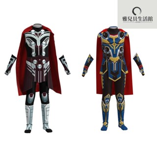 新款 萬聖節雷神4 cos服 扮演服索爾 漫威電影衕款 角色扮演服 萬聖節裝扮 表演服裝 cosplay服裝全套