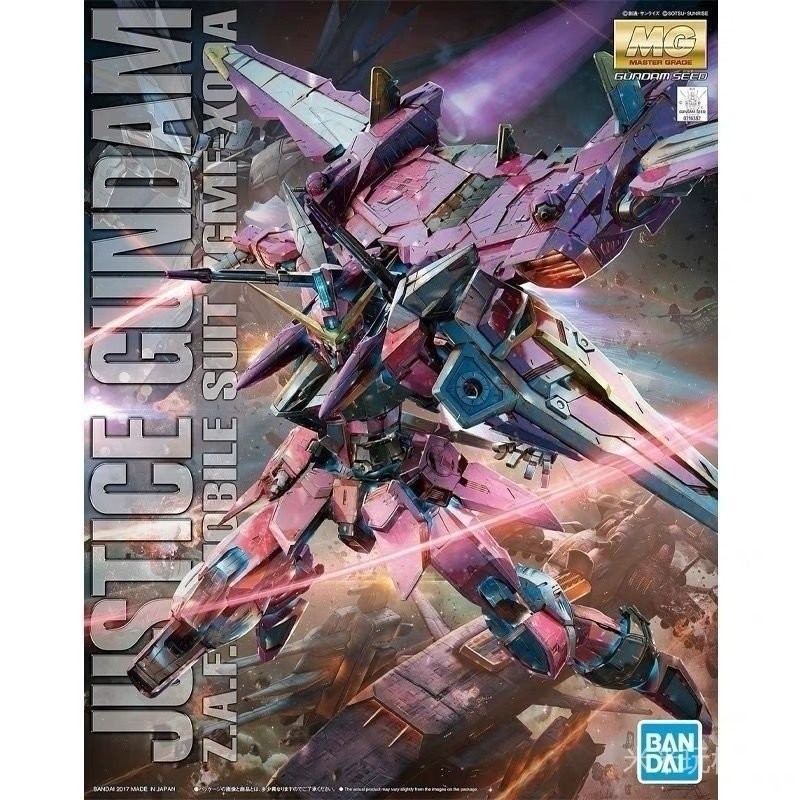 進店立減+今日特惠>萬代 MG 1/100 正義高達 阿斯蘭 Justice 高達SEED 拼裝模型