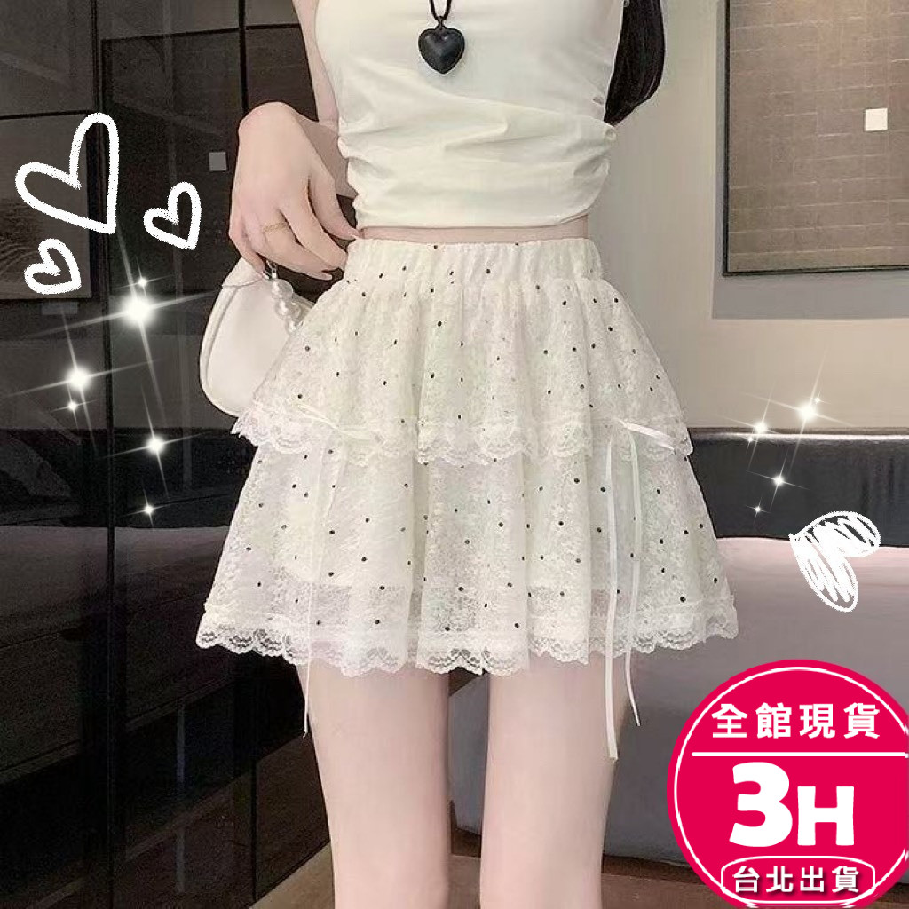 【梨卡】隔日到貨 女裝 短裙 蛋糕裙 高腰短裙 圓點半身裙 氣質蛋糕裙 蕾絲蛋糕裙 a字短裙 GA687【現貨24H】