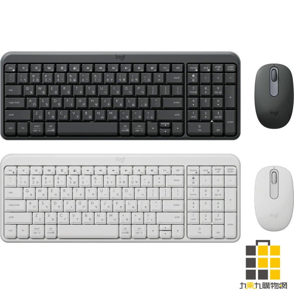 羅技 MK250無線藍牙鍵鼠組 (無需接收器)【九乘九文具】鍵盤 藍牙鍵盤 無線鍵盤 羅技鍵盤 鍵盤滑鼠組 3C 滑鼠