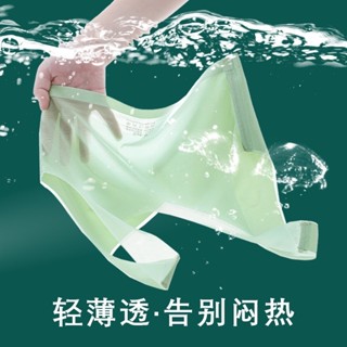 無痕內衣女生 夏季超薄款 胸罩 冰絲加網紗 涼感內衣大尺碼 透氣洞洞杯 集中爆乳上託 吸溼不悶熱 加寬肩帶