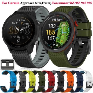 適用Garmin 佳明Approach S70 本能Instinct 2X QuickFit 22 26mm快拆矽膠錶帶