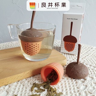 創意可愛松果茶漏茶器矽膠茶葉過濾器漂浮泡茶器茶懶人喝茶神器
