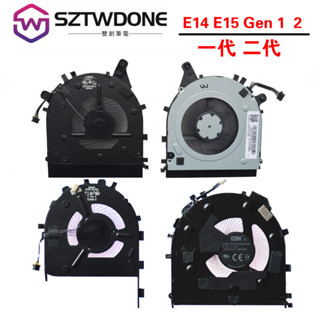 適用聯想 E14 E15 Gen1 2 3 Gen 2 4 風扇 散熱器 inter AMD